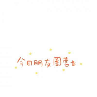 次元领域战争手机版