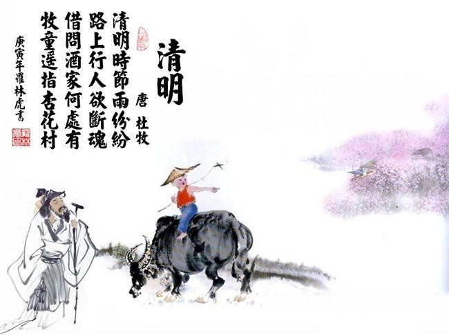 泰坦德州果盘版下载